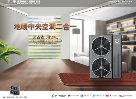 明升mansion88(中国集团)最新官方网站