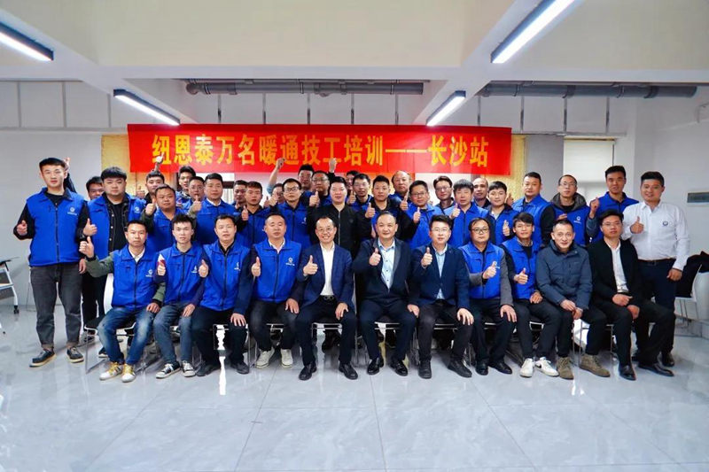 明升mansion88(中国集团)最新官方网站