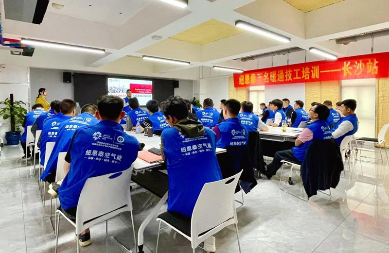 明升mansion88(中国集团)最新官方网站