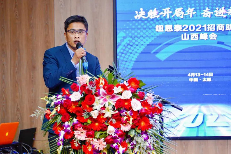 明升mansion88(中国集团)最新官方网站