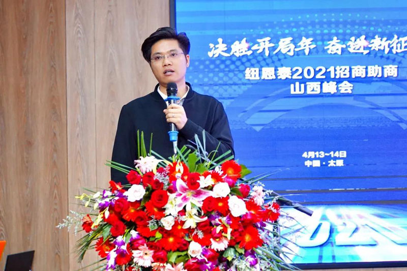 明升mansion88(中国集团)最新官方网站