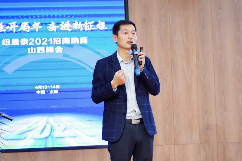 明升mansion88(中国集团)最新官方网站