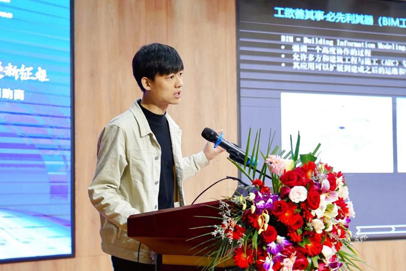 明升mansion88(中国集团)最新官方网站