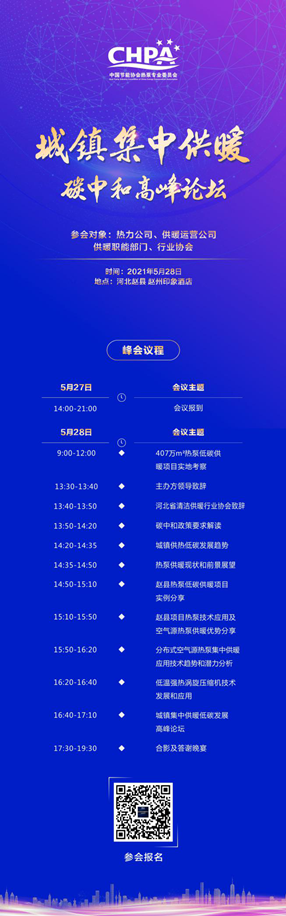 20210422153528556591