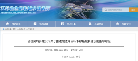 20210426153159653573