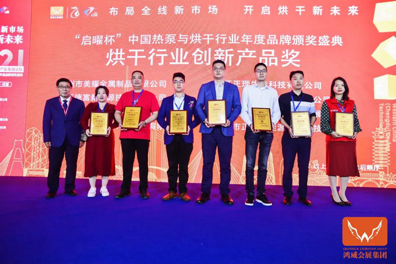 明升mansion88(中国集团)最新官方网站