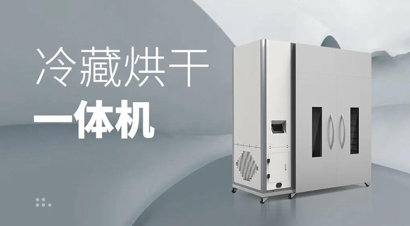 明升mansion88(中国集团)最新官方网站