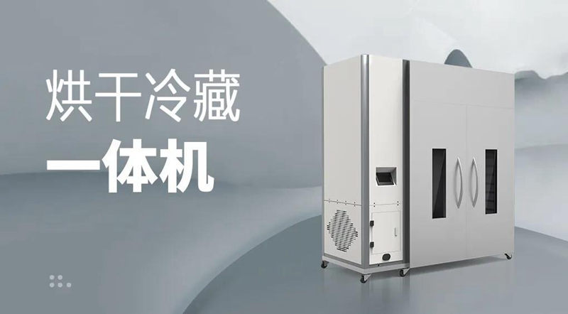 明升mansion88(中国集团)最新官方网站