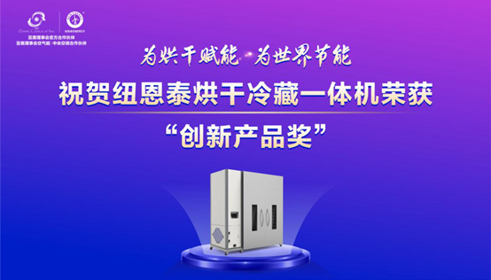 20210505111108259768