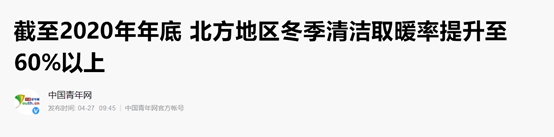 20210510170939296243