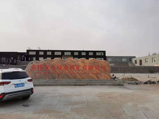 20210514171652371087