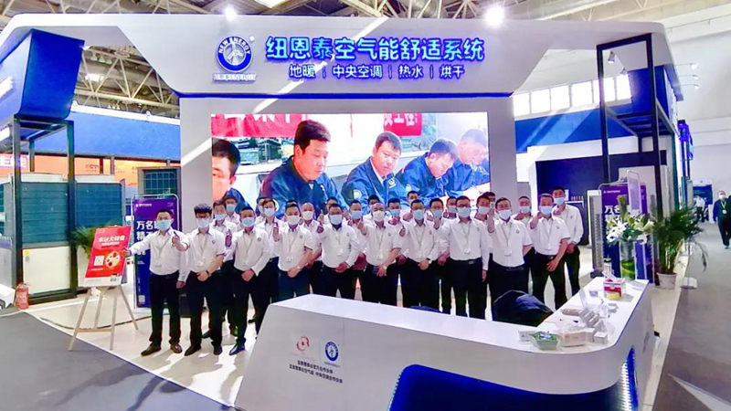 明升mansion88(中国集团)最新官方网站