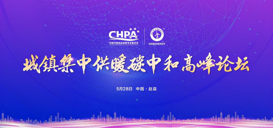 20210525092931833282