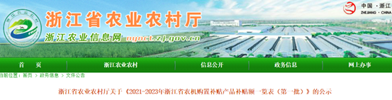 20210526104609572082