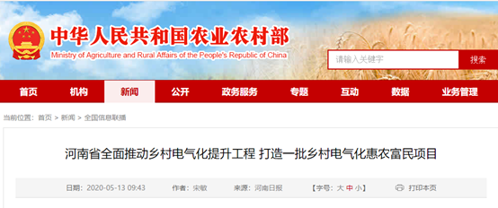 20210528104052957180