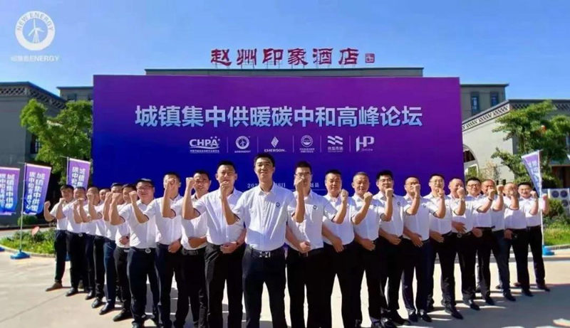 明升mansion88(中国集团)最新官方网站