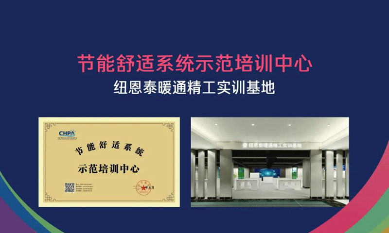 明升mansion88(中国集团)最新官方网站