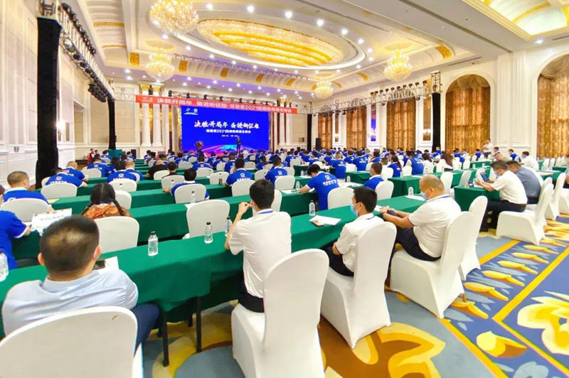 明升mansion88(中国集团)最新官方网站