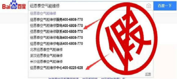 20210609090312870251