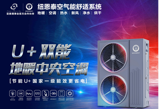 20210610090406243481