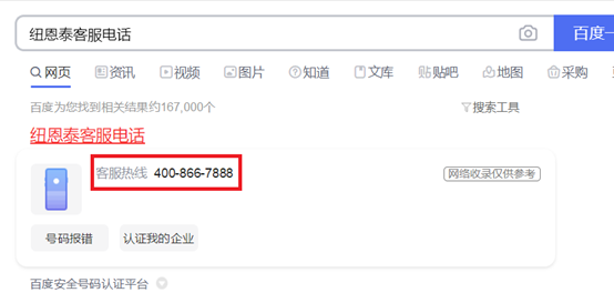 20210611085818466421