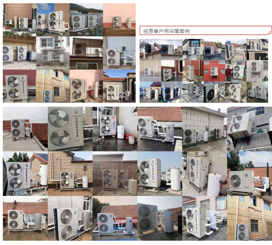 20210617150149227935