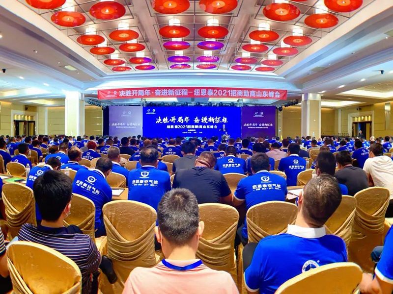 明升mansion88(中国集团)最新官方网站