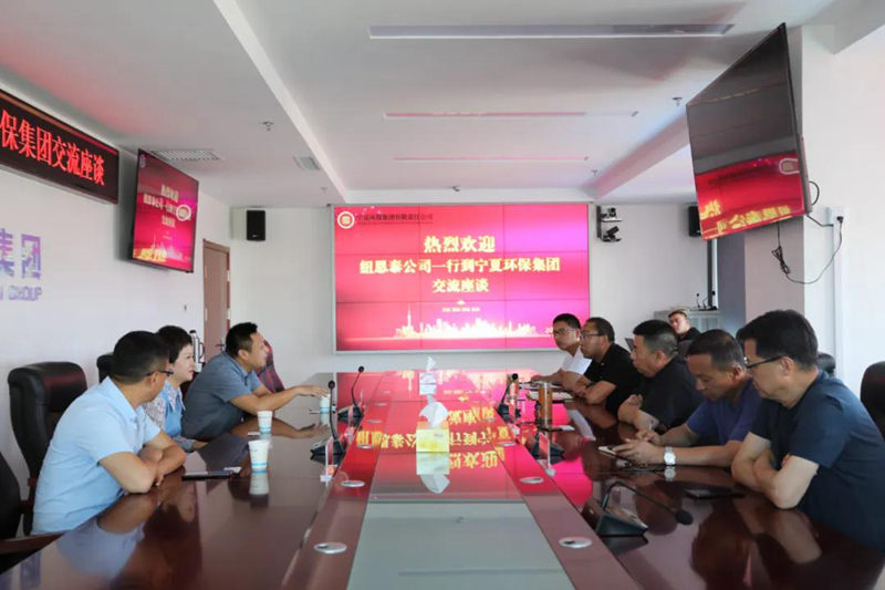 明升mansion88(中国集团)最新官方网站