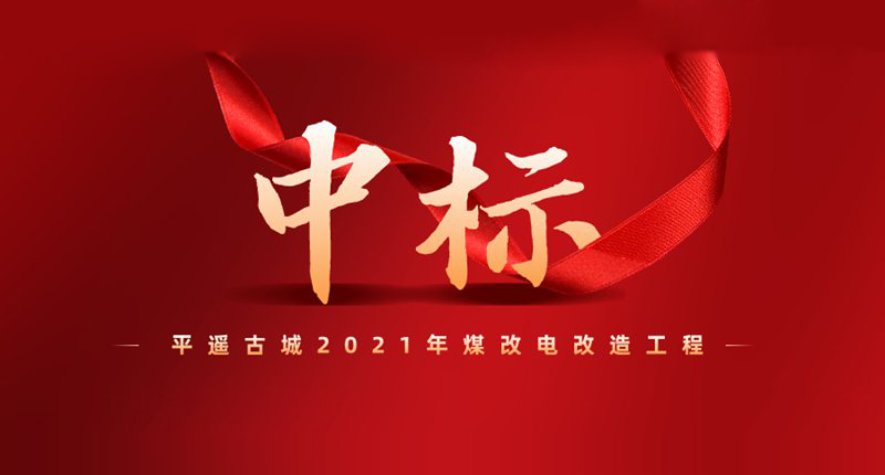 明升mansion88(中国集团)最新官方网站