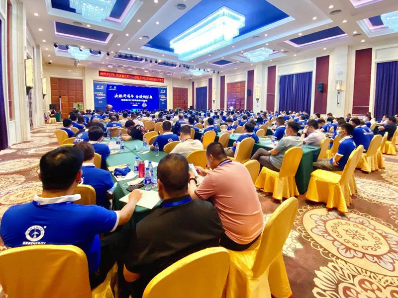 明升mansion88(中国集团)最新官方网站