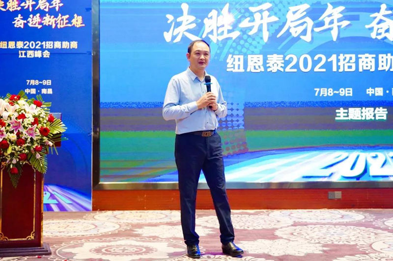 明升mansion88(中国集团)最新官方网站