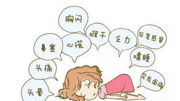 20210722113013208737