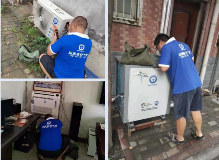 明升mansion88(中国集团)最新官方网站