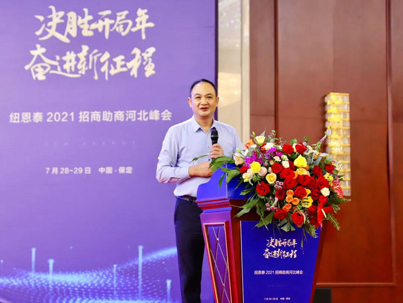 明升mansion88(中国集团)最新官方网站