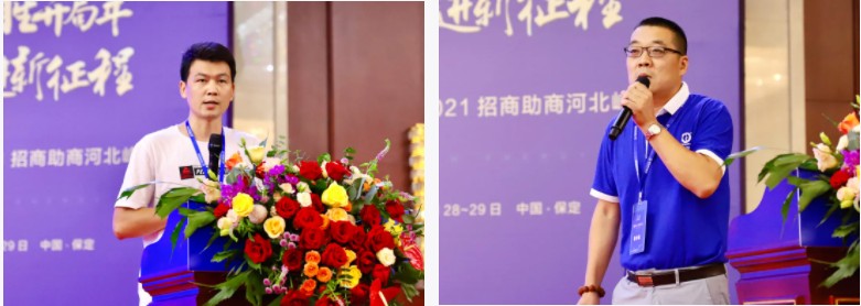 明升mansion88(中国集团)最新官方网站