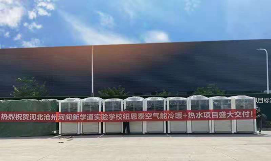 20210803165810980389