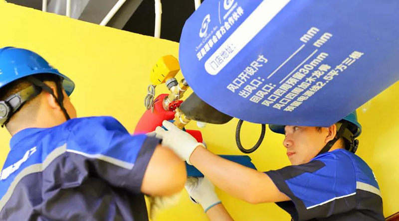 明升mansion88(中国集团)最新官方网站