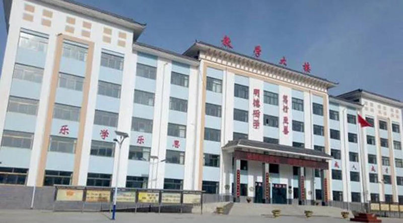 明升mansion88(中国集团)最新官方网站