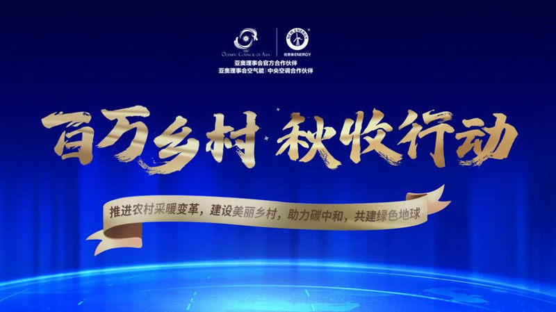 明升mansion88(中国集团)最新官方网站