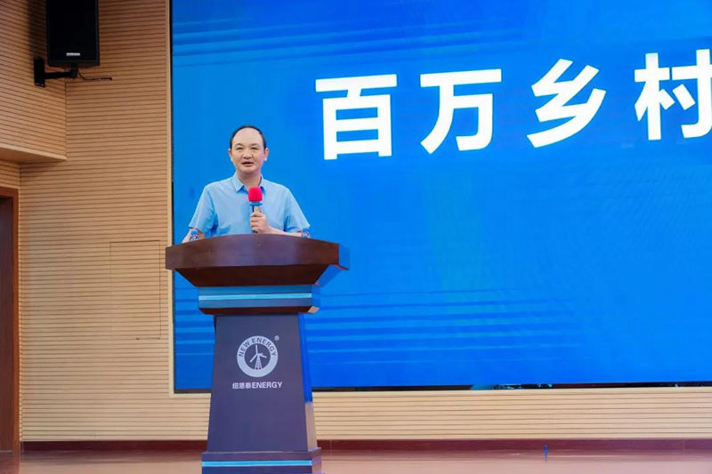 明升mansion88(中国集团)最新官方网站