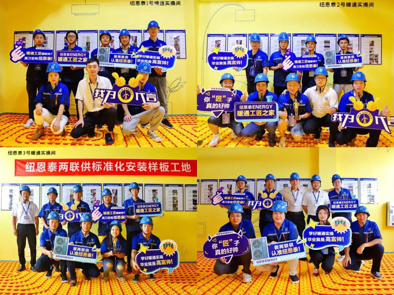 明升mansion88(中国集团)最新官方网站