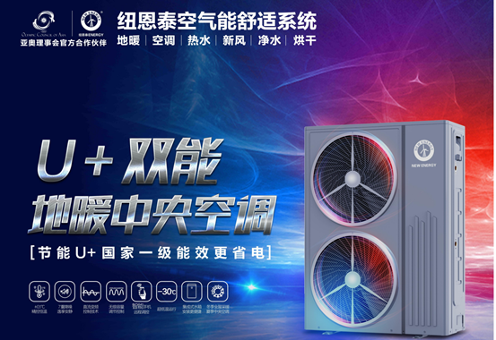 20210901101444209286