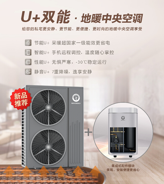 20210903173001459060