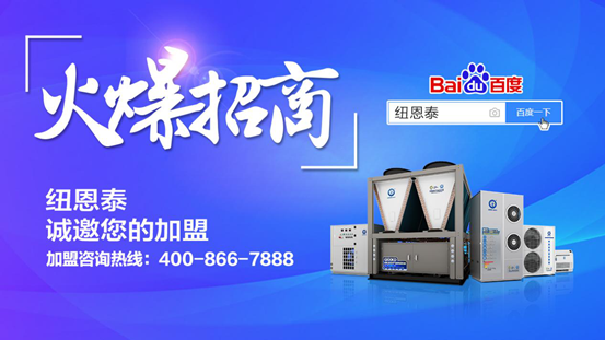 20210910113219510174