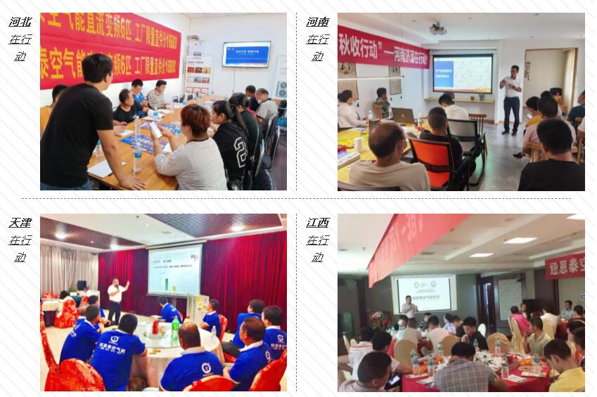 明升mansion88(中国集团)最新官方网站