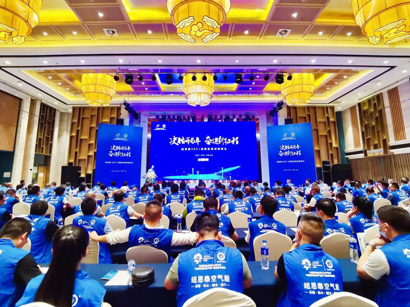 明升mansion88(中国集团)最新官方网站