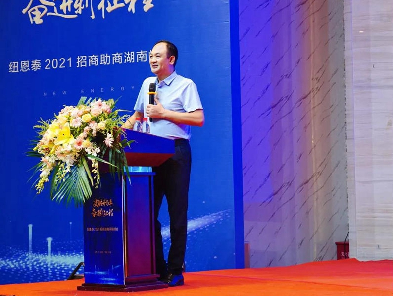 明升mansion88(中国集团)最新官方网站