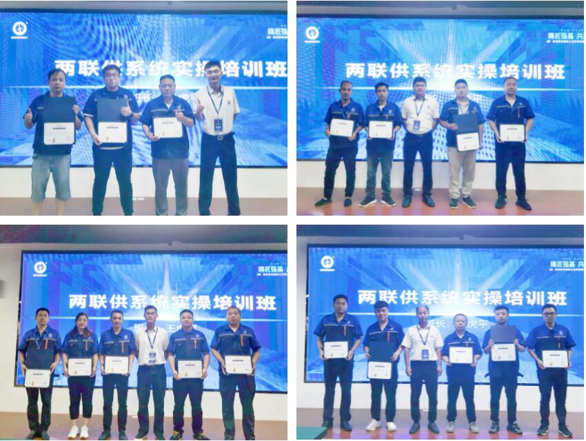 明升mansion88(中国集团)最新官方网站