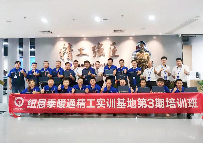 明升mansion88(中国集团)最新官方网站