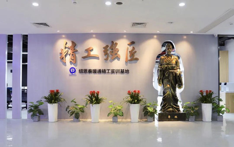 明升mansion88(中国集团)最新官方网站